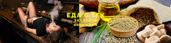 мяу мяу мука Корсаков