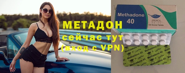 мяу мяу мука Корсаков