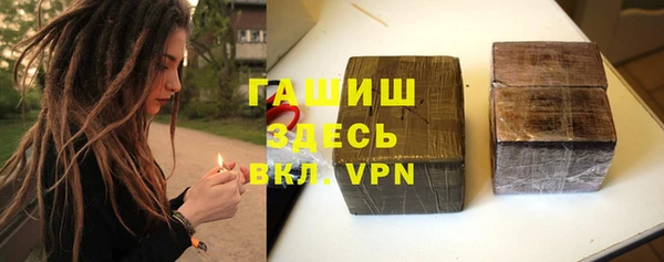 хмурый Костерёво