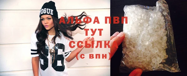 мескалин Коряжма