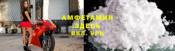 хмурый Костерёво