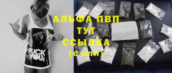 мяу мяу мука Корсаков