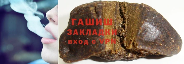 мяу мяу мука Корсаков