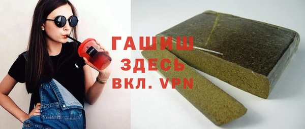 хмурый Костерёво