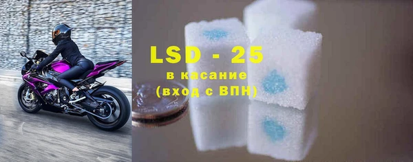 хмурый Костерёво