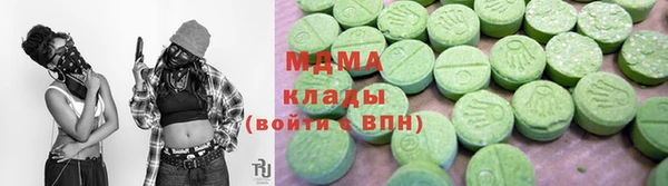 мескалин Коряжма
