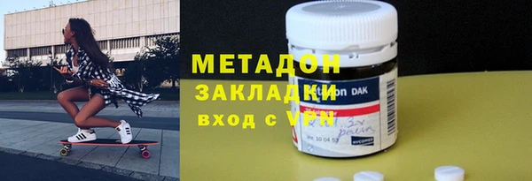 мескалин Коряжма