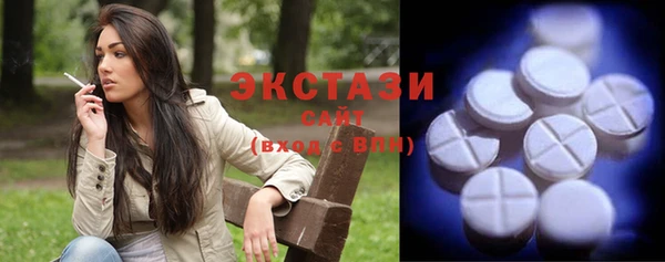 хмурый Костерёво