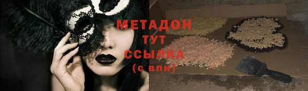 хмурый Костерёво