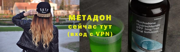 хмурый Костерёво