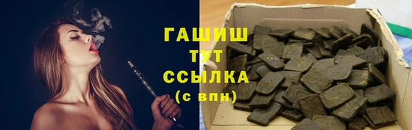 мяу мяу мука Корсаков