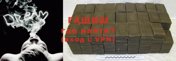 мяу мяу мука Корсаков