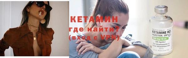 мяу мяу мука Корсаков