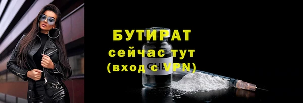хмурый Костерёво