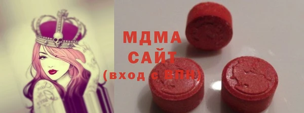 мяу мяу мука Корсаков