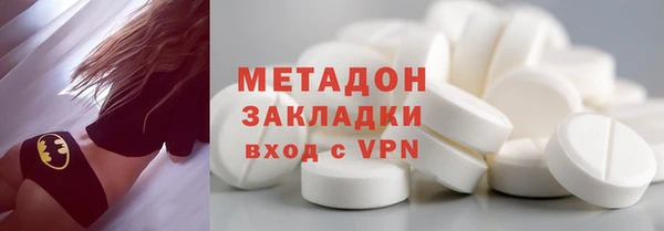 мескалин Коряжма