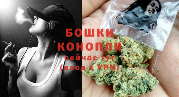 хмурый Костерёво