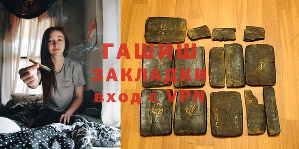 хмурый Костерёво