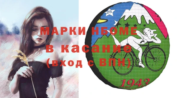 мяу мяу мука Корсаков