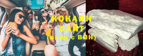 хмурый Костерёво