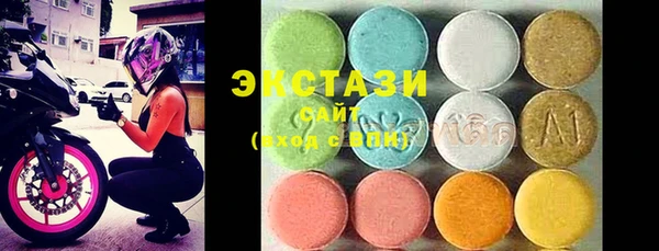 мяу мяу мука Корсаков