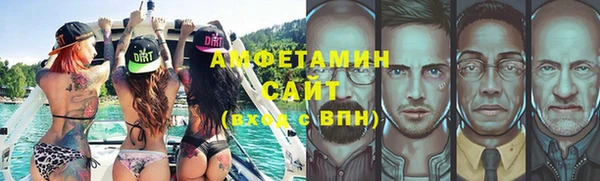хмурый Костерёво