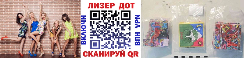 Марки N-bome 1,8мг Перевоз
