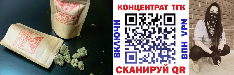 Купить закладки  Перевоз  Дистиллят ТГК вейп 